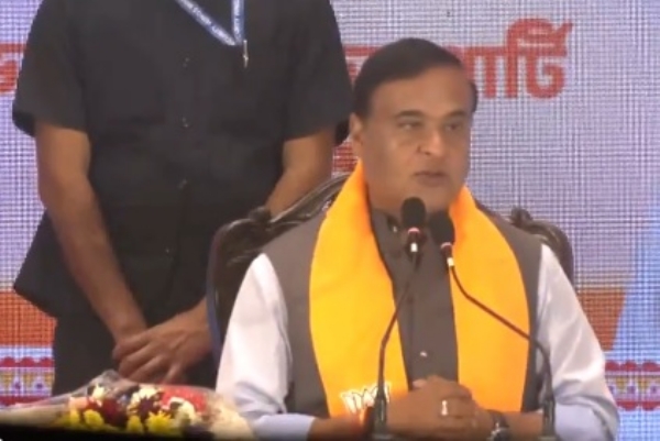 হিমন্ত বিশ্বশর্মা