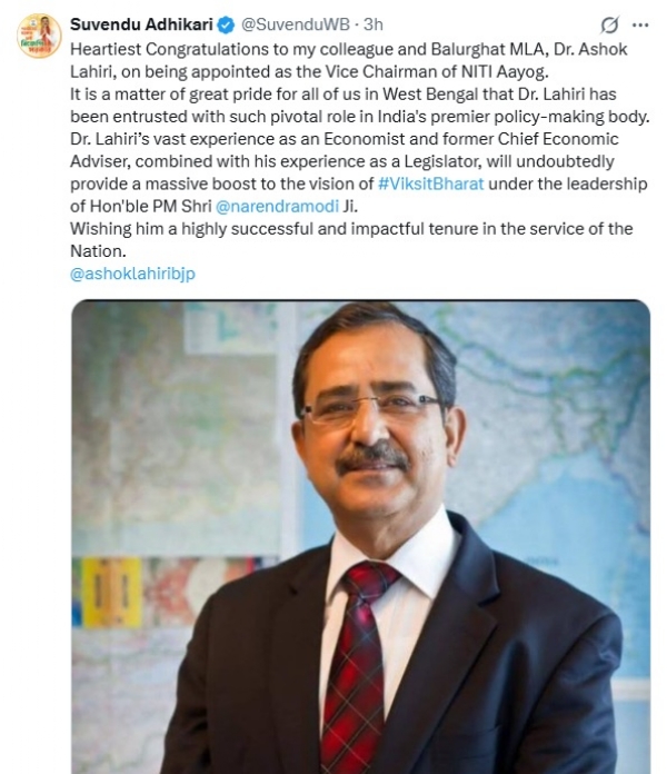 শুভেচ্ছা শুভেন্দু অধিকারীর