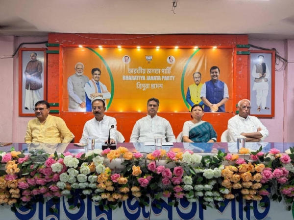 বিজেপির বৈঠক