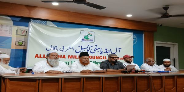 ভোটদানের পক্ষে সওয়াল অল ইন্ডিয়া মিল্লি কাউন্সিলের