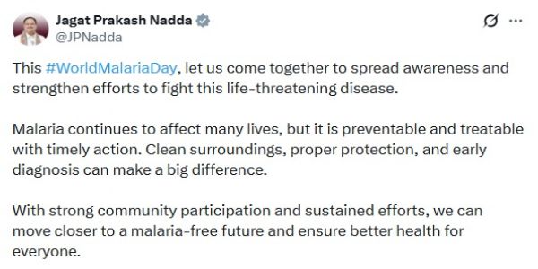বিশ্ব ম্যালেরিয়া দিবসে প্রাণঘাতী এই রোগ নির্মূলে ঐক্যবদ্ধ হওয়ার আহ্বান নাড্ডার