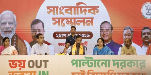 জনবিন্যাস কাঠামো দ্রুত পরিবর্তনে গভীর শঙ্কা হিমন্ত বিশ্বশর্মার