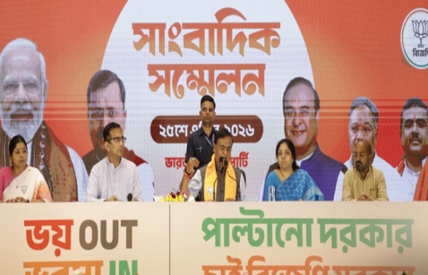 সাংবাদিক সম্মেলনে হিমন্ত বিশ্বশর্মা