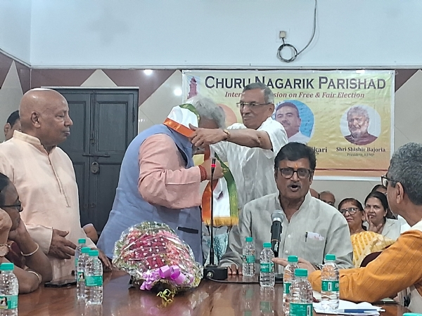 বিধানসভা নির্বাচন : দ্বিতীয় দফার প্রাক্কালে চুরু নাগরিক পরিষদে আয়োজিত আলোচনা চক্র