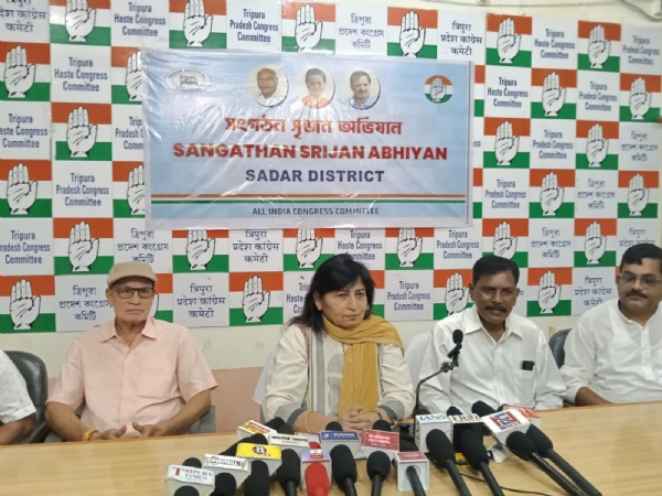 কংগ্রেসের সাংবাদিক সম্মেলন