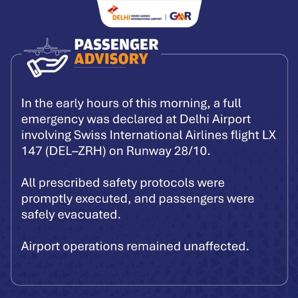 দিল্লি বিমানবন্দরে উড়ানে ধোঁয়া, জখম ৬