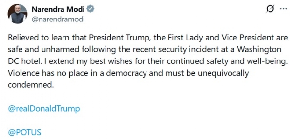 উদ্বিগ্ন প্রধানমন্ত্রী মোদী