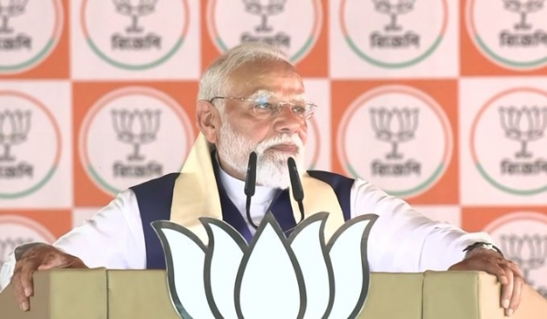 নরেন্দ্র মোদী