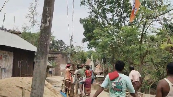 জমি বিবাদ