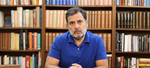 রাহুল গান্ধী