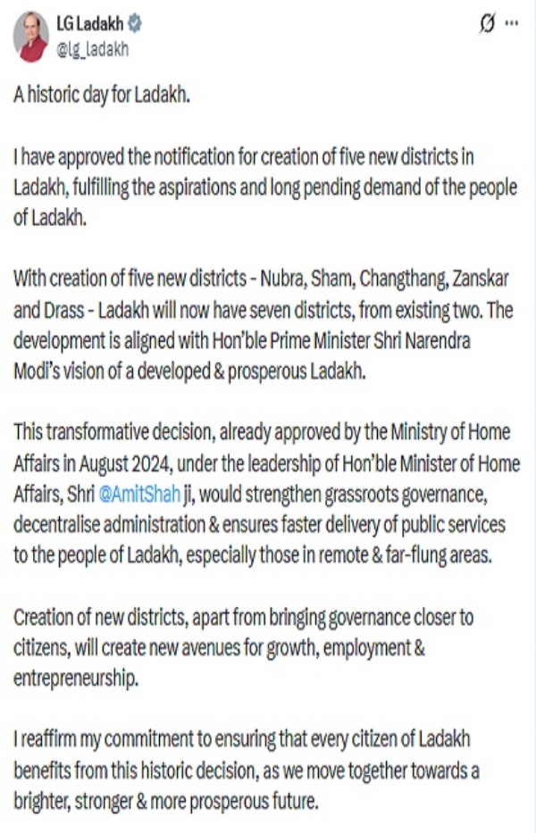 লাদাখে নতুন পাঁচটি জেলা, ঘোষণা উপরাজ্যপালের