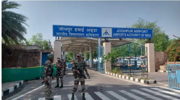 যোধপুর বিমানবন্দর