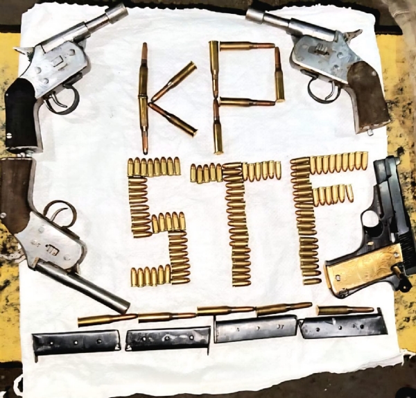 গ্রেফতার