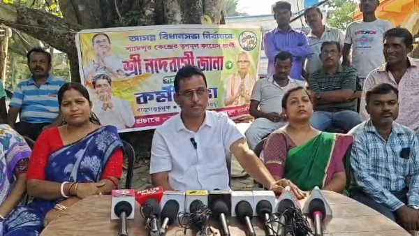 স্বাস্থ্য পরিষেবা