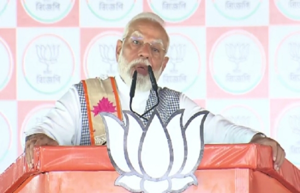 নরেন্দ্র মোদী