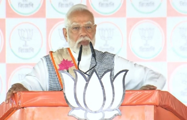 নরেন্দ্র মোদী