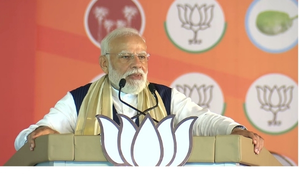 প্রধানমন্ত্রী