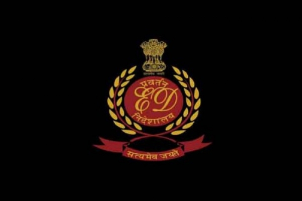 এনফোর্সমেন্ট ডিরেক্টরেট