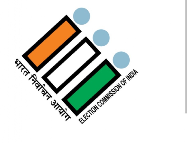 নির্বাচন কমিশন