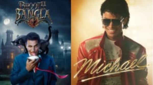 দ্বিতীয় সপ্তাহে আয়ের গতি কমলো ভূত বাংলার, প্রতিদ্বন্দ্বিতায় হলিউডের মাইকেল