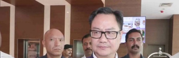 কিরেন রিজিজু