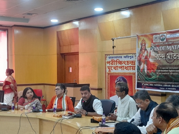 জাতীয় গ্রন্থাগারে ‘বন্দে মাতরম্’-এর ১৫০ বছর উদযাপন জাতীয় গ্রন্থাগারে ‘বন্দে মাতরম্’-এর ১৫০ বছর উদযাপন