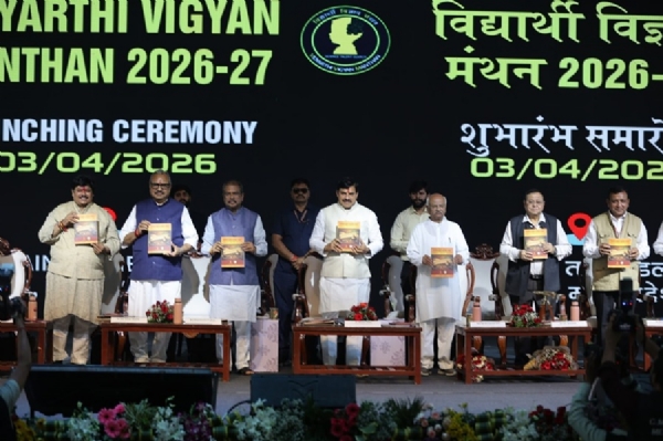 বিজ্ঞান, সংস্কৃতি ও আধ্যাত্মিকতার অনন্য সমন্বয়ের কেন্দ্র উজ্জয়িনী : ধর্মেন্দ্র প্রধান