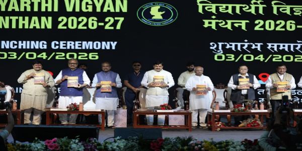 বিজ্ঞান, সংস্কৃতি ও আধ্যাত্মিকতার অনন্য সমন্বয়ের কেন্দ্র উজ্জয়িনী : ধর্মেন্দ্র প্রধান