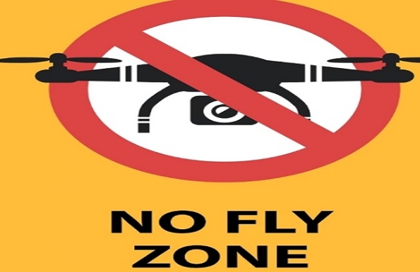 ‘বারেকা’ এলাকায় তিন দিনের জন্য ঘোষণা হলো ‘নো ফ্লাইং জোন’, বিক্রমাদিত্য অনুষ্ঠানকে কেন্দ্র করে নিরাপত্তা ব্যবস্থা কড়া