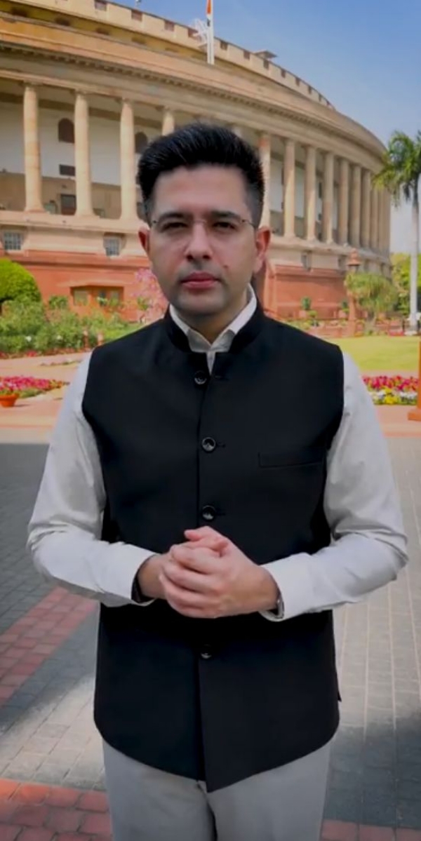 রাঘব চাড্ডা