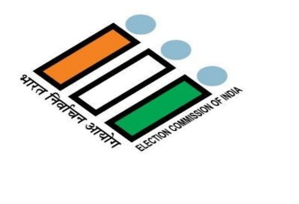 নির্বাচন কমিশন