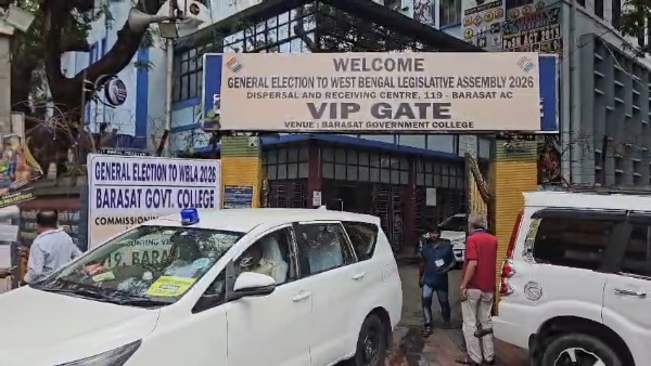 বারাসাত