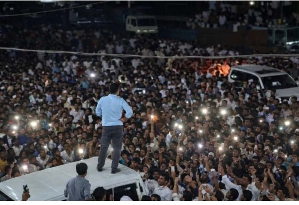 মোথাবাড়ি কাণ্ড