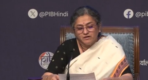 অপর্ণা শর্মা