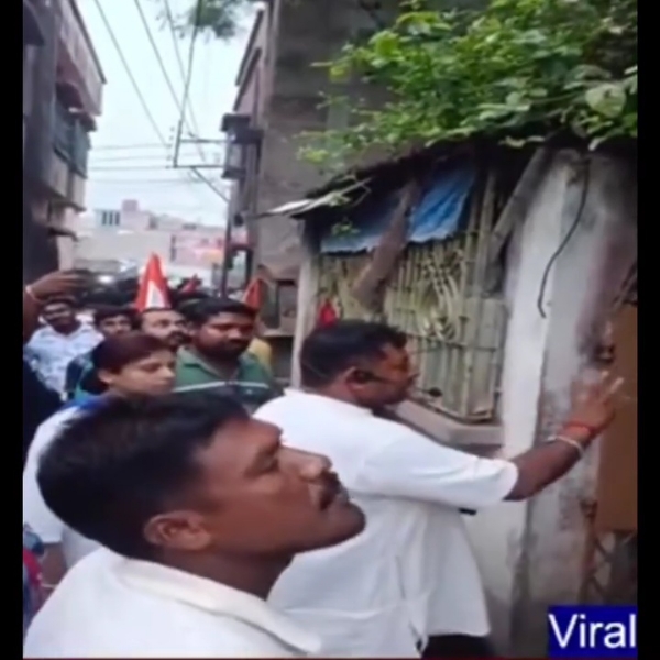 ভাইরাল ভিডিও