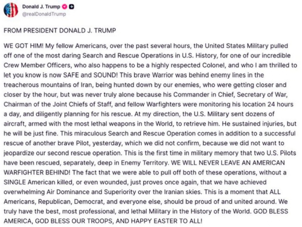 ইরানের মাটি থেকে উদ্ধার মার্কিন পাইলট, ‘সবচেয়ে সাহসী অভিযান’ দাবি ট্রাম্পের