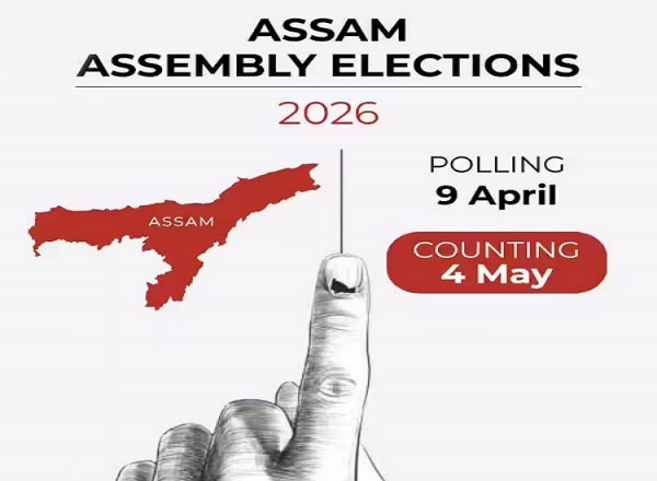অসম বিধানসভা নির্বাচন_প্রতিনিধিত্বমূলক চিত্র অসম বিধানসভা নির্বাচন_প্রতিনিধিত্বমূলক চিত্র
