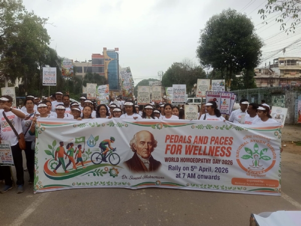 আগরতলা শহরে শোভাযাত্রা