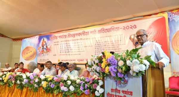 বক্তব্য পেশ করছেন মন্ত্রী মির্জা ফখরুল ইসলাম আলমগীর