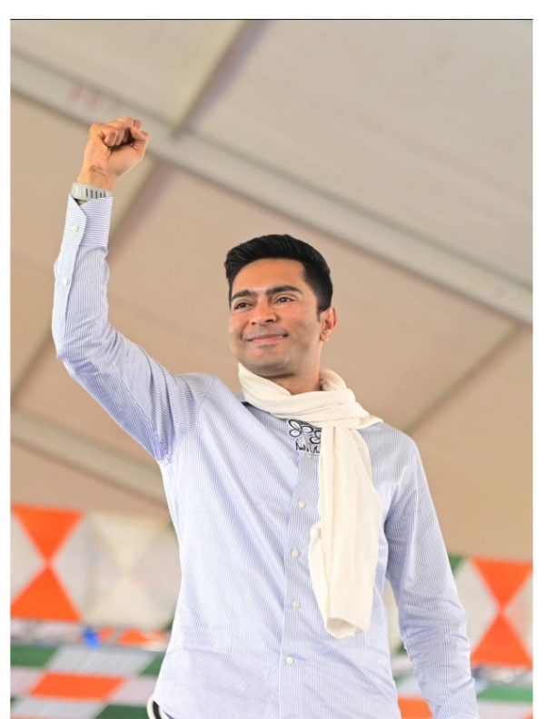 অভিষেক বন্দ্যোপাধ্যায়