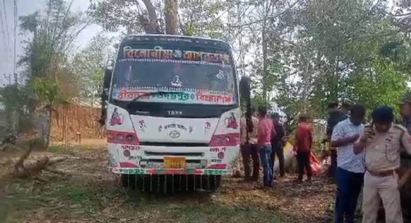 বাস থেকে গাঁজা উদ্ধার