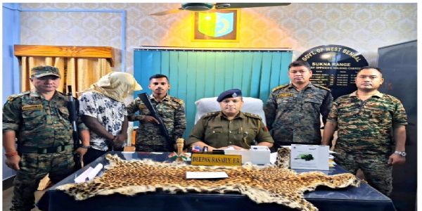 শিলিগুড়িতে চিতাবাঘের ছাল-সহ ধৃত পাচারকারী