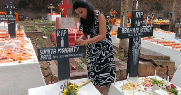 ইস্টার ইস্টার