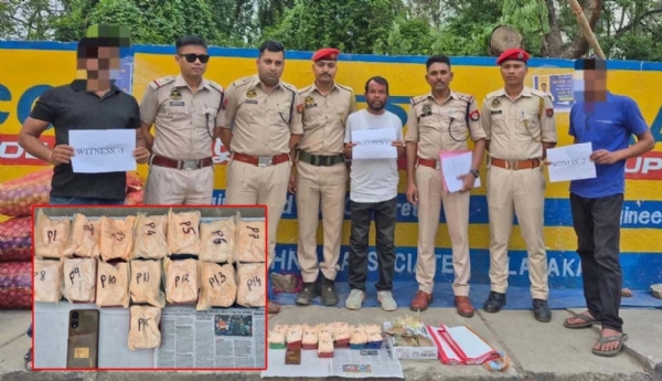 গুয়াহাটিতে ১.৫ কোটি টাকার হেরোইন সহ গ্রেফতার আব্দুল হামিদ