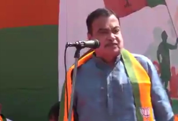 নীতিন গড়করি