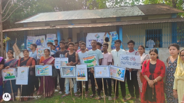 কোচবিহারের মাথাভাঙা - ২ ব্লকে প্রচার অভিযান