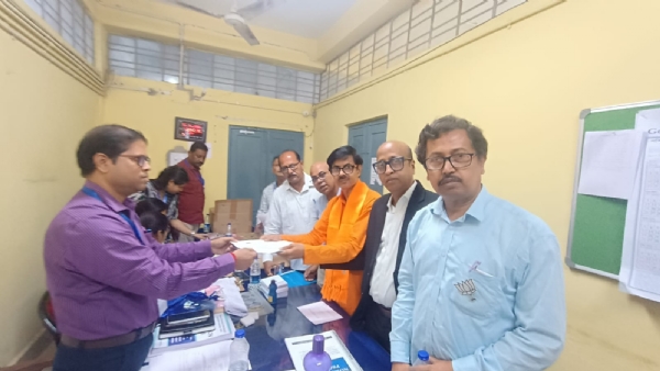 বিজেপি কল্যাণ