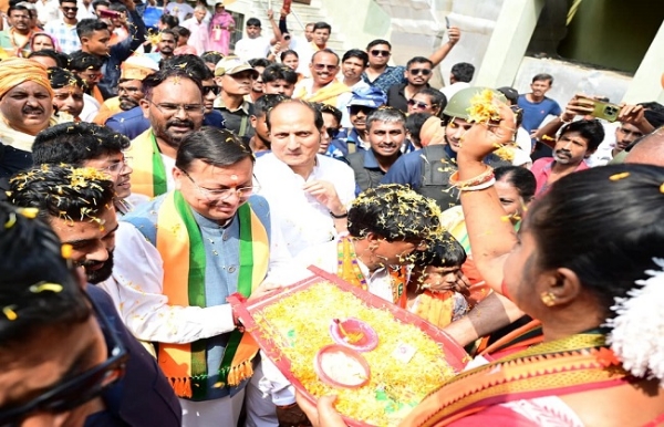 বনগাঁয় পুষ্কর সিং ধামি বনগাঁয় পুষ্কর সিং ধামি