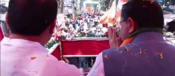 বনগাঁয় রোড শো পুষ্কর ধামির, বিজেপির জয় নিয়ে আশাবাদী বনগাঁয় রোড শো পুষ্কর ধামির, বিজেপির জয় নিয়ে আশাবাদী