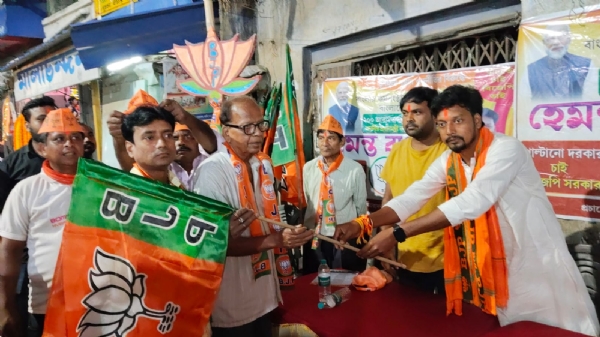 বিজেপিতে যোগদান আরামবাগ বিজেপিতে যোগদান আরামবাগ